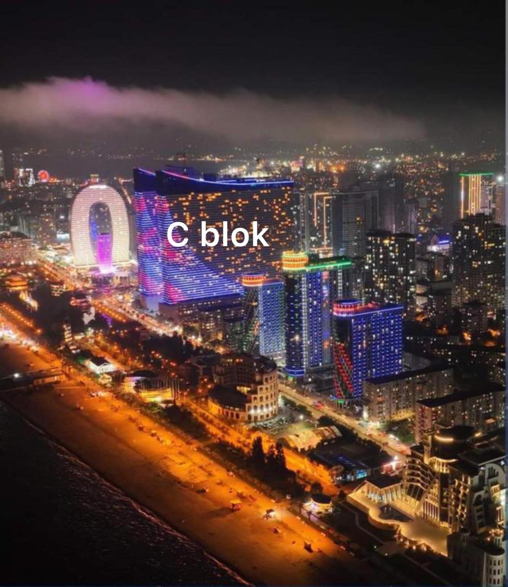 باتومي Orbi City المظهر الخارجي الصورة